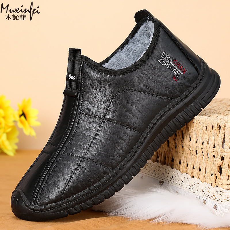 겨울 남성용 면화 신발 따뜻한 플러시 두꺼운 스노우 부 - Espadrille Slip On 리뷰 및 가격