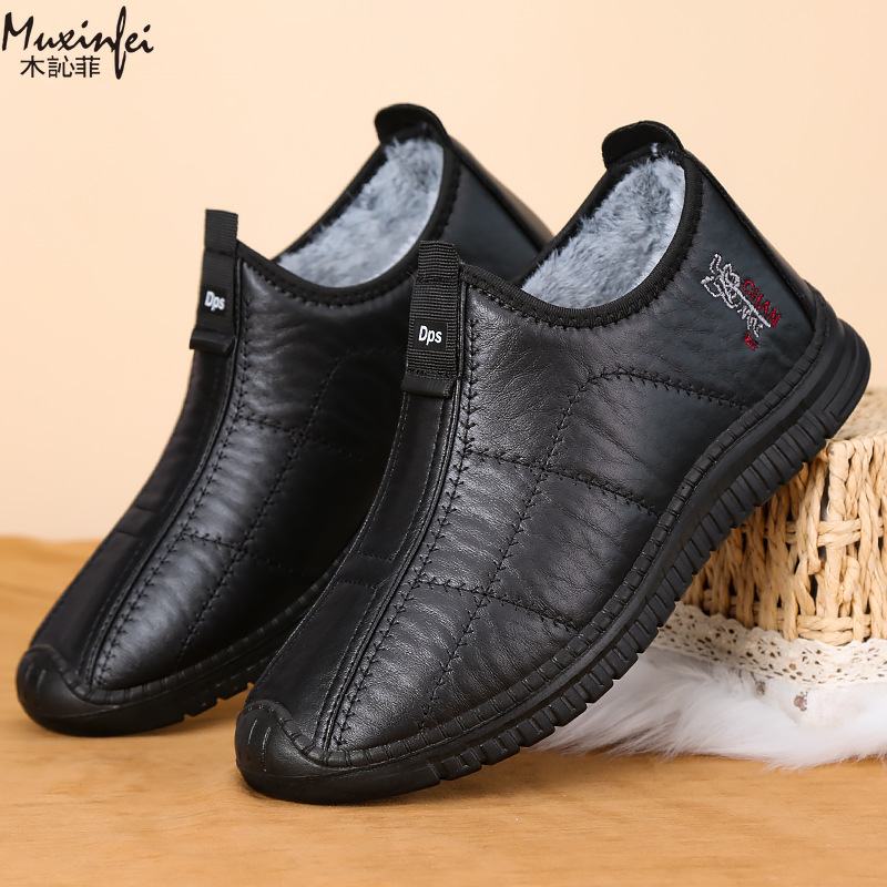 겨울 남성용 면화 신발 따뜻한 플러시 두꺼운 스노우 부 - Espadrille Slip On 리뷰 및 가격